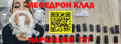 кокс Среднеуральск
