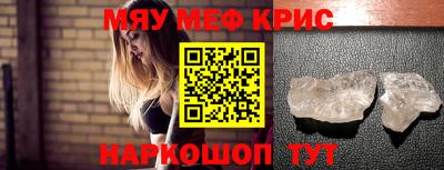 кокс Среднеуральск