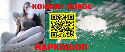 ALPHA-PVP Старая Купавна