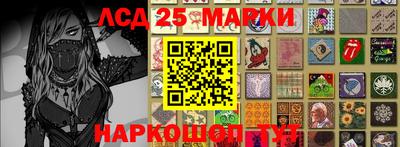 ALPHA-PVP Старая Купавна