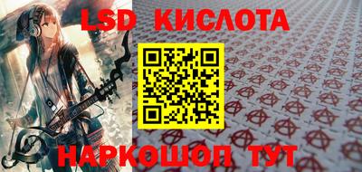 ALPHA-PVP Старая Купавна