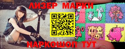 кокс Среднеуральск