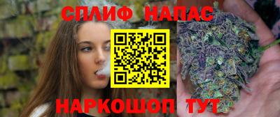 apvp Тара