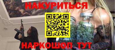 apvp Тара