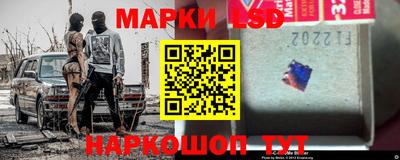ALPHA-PVP Старая Купавна