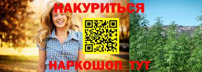 мефедрон VHQ Татарск