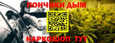 ALPHA-PVP Старая Купавна