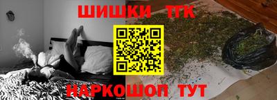 ALPHA-PVP Старая Купавна