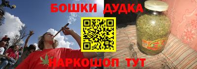 кокс Среднеуральск
