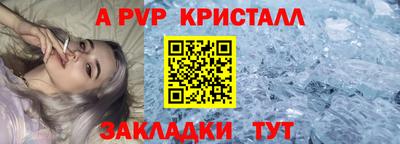 кокс Среднеуральск