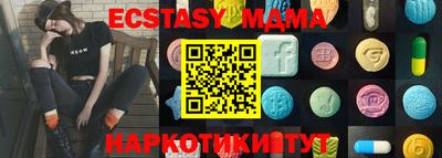 кокс Среднеуральск