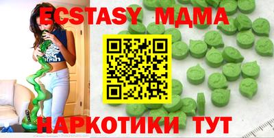 кокс Среднеуральск