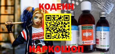 кокс Среднеуральск