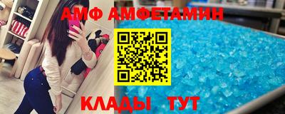 2c-b Ставрополь