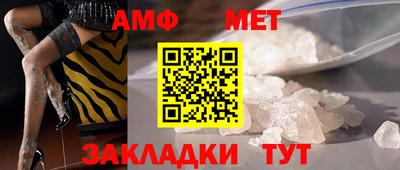2c-b Ставрополь