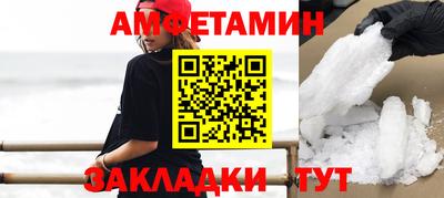 кокс Среднеуральск