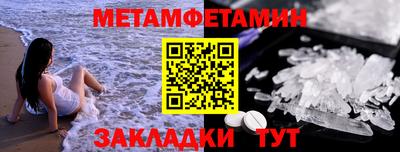 кокс Среднеуральск
