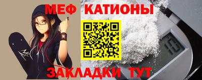ALPHA-PVP Старая Купавна