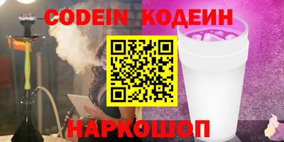 кокс Среднеуральск